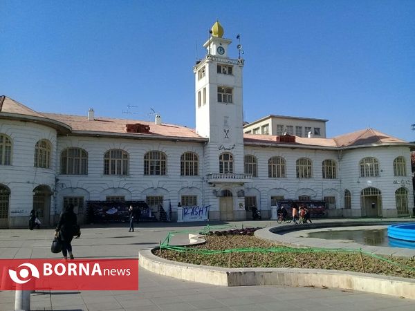 هوای گرم و آفتابی امروز رشت