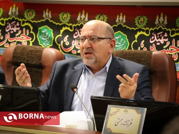 صحن رسمی شورای اسلامی کلان شهر اراک