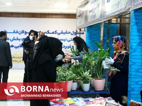 نمایشگاه عرضه توانمندی‌های توانخواهان و مددجویان اروند