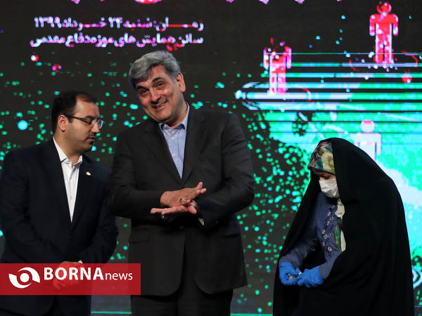 همایش مدیران برتر شهر ارتباطی تهران