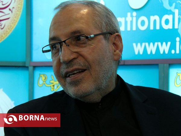 بیست و چهارمین نمایشگاه بین المللی قران کریم