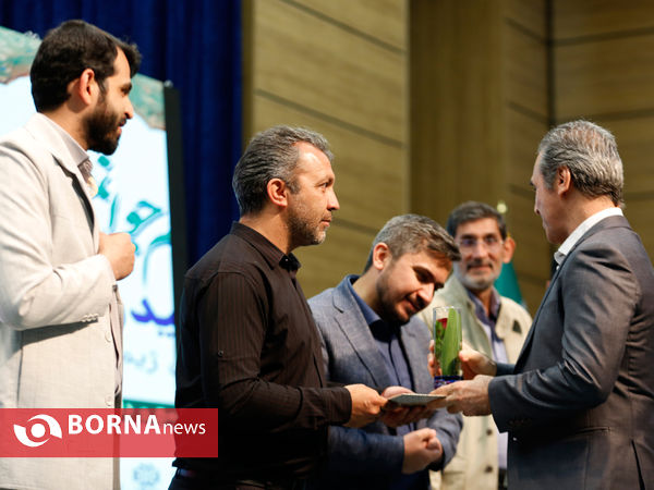 آیین اختتامیه نخستین جشنواره رسم جوانمردی در شیراز