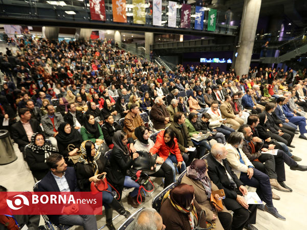 آیین افتتاحیه هفدهمین جشنواره فیلم فجر در شیراز