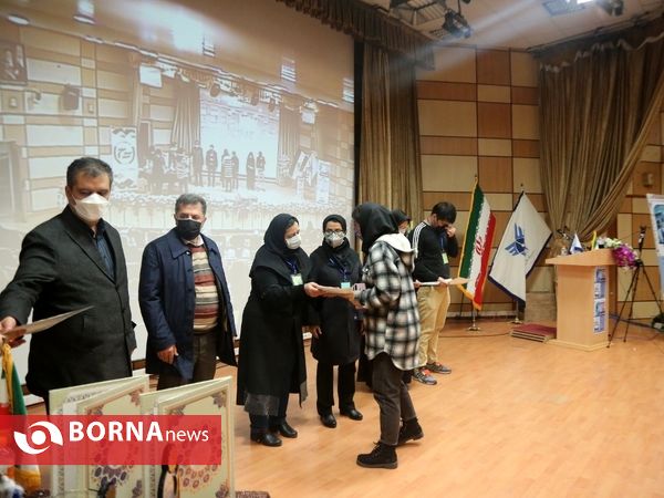 اولین مسابقه ملی شیمی یادگار