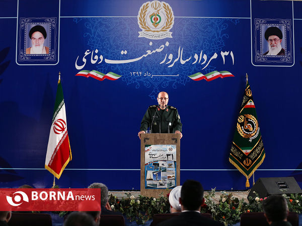مراسم روز صنعت دفاعی