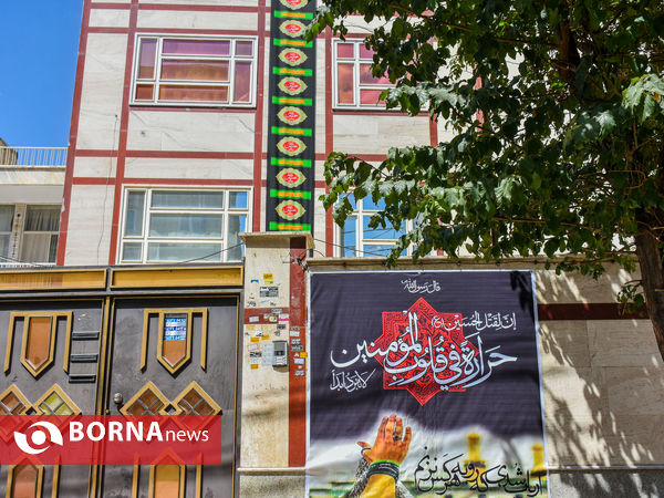 هرخانه یک حسینیه