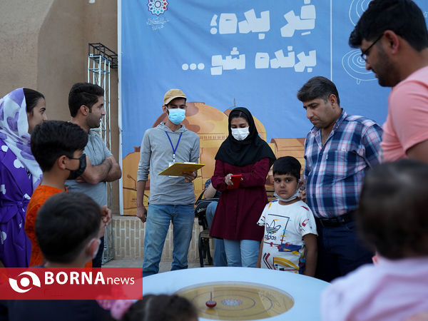 یزد در نوروز  ۱۴۰۱