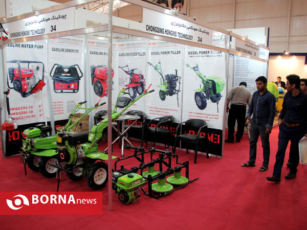 دوازدهمین نمایشگاه بین المللی ماشین آلات و نهاده های کشاورزی-شیراز