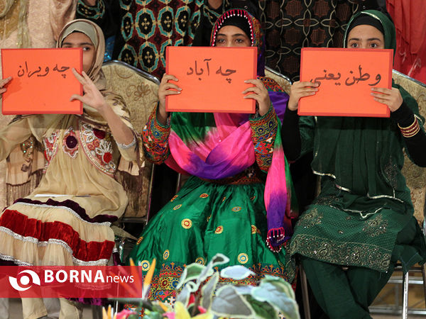 مراسم سالروز جهانی مبارزه با مواد مخدر