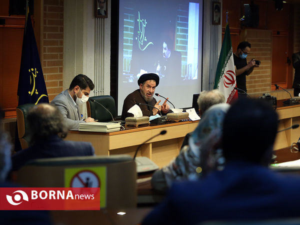 مراسم نکوداشت روز جهانی شهرها