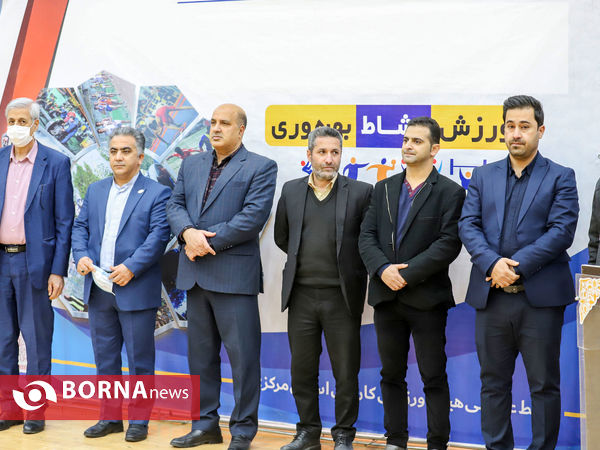 رقابت های فوتسال کارگری اراک
