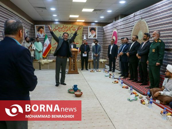 نشست هم اندیشی شیوخ عشایر منطقه آزاد اروند با مسوولان
