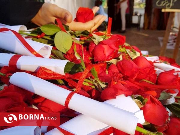 صمیمانه باتو این بار در شهرستان قدس