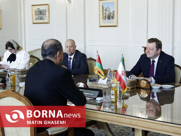 دیدار وزرا خارجه ایران و بلاروس