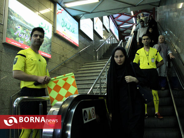 حضور نمادین داوران در متروی تهران
