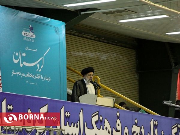 حضور رییس جمهور در سقز