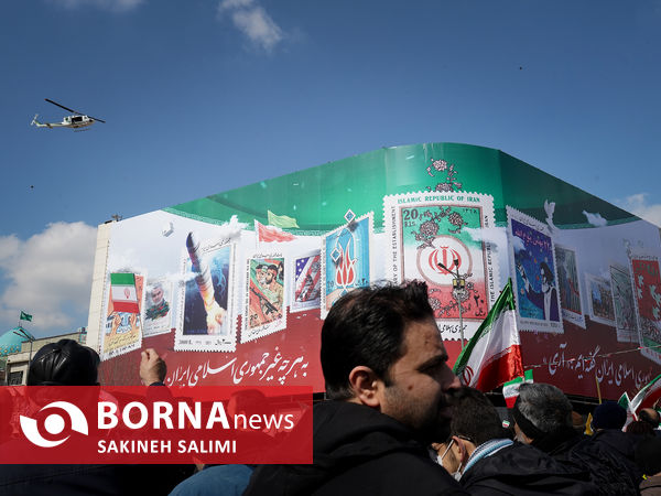 راهپیمایی ۲۲ بهمن تهران -۱