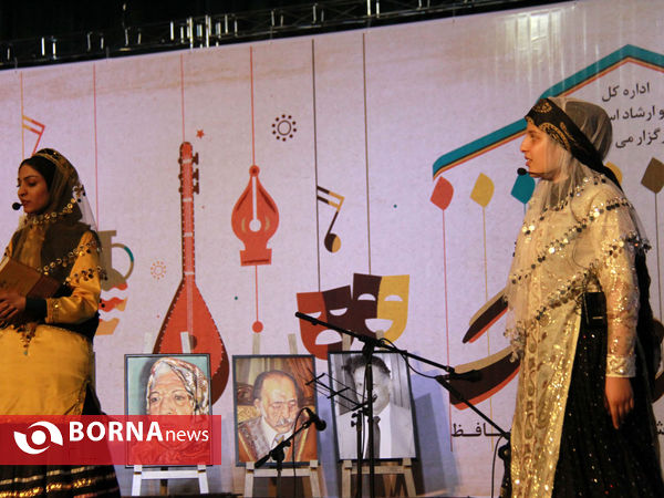 با همسایگان خواجه اهل راز-شیراز