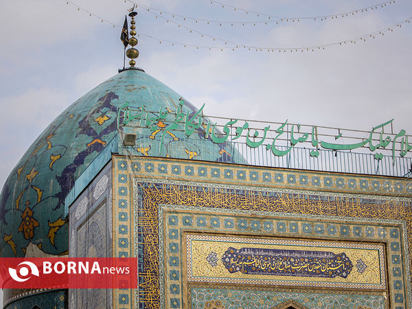 مراسم یادبود شهدا در امامزاده صالح