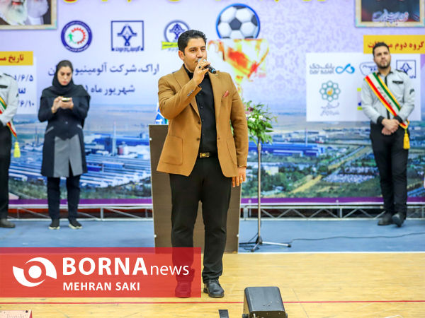 افتتاحیه مسابقات فوتسال کارگری کشور