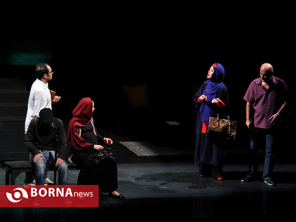 نمایش هامون بازها