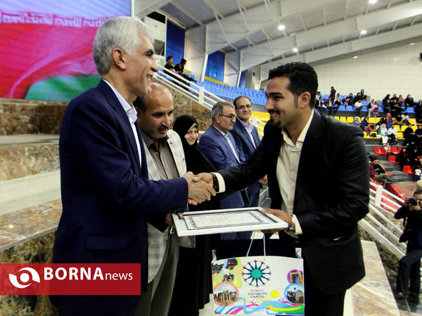 اولین جشنواره جوان، نشاط و امید در شیراز