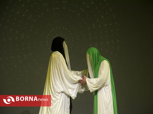 نمایش مهراوه عشق