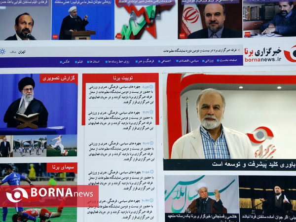 در حاشیه نمایشگاه مطبوعات "تیتر یک "