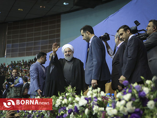 همایش "سلام آزادی" - 2