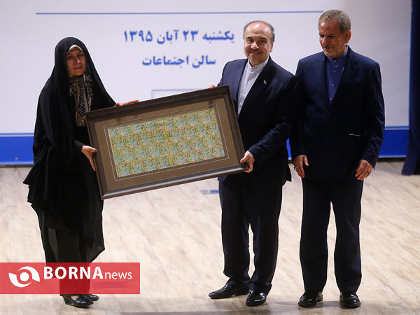 مراسم تودیع و معارفه رئیس جدید سازمان میراث فرهنگی
