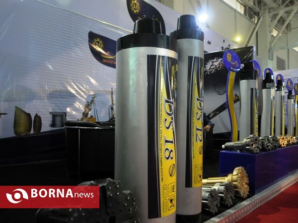 چهاردهمین نمایشگاه بین المللی صنایع معدنی و ماشین آلات وابسته