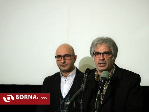 آئین‌ پایانی ششمین دوره اهداء جایزه کتاب سال سینمای ایران