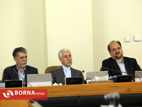 جلسه امروز هیات دولت