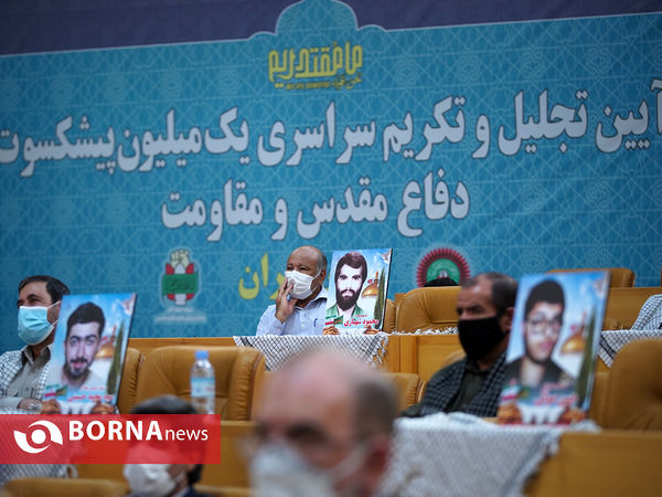 تجلیل از پیشکسوتان جهاد و مقاومت