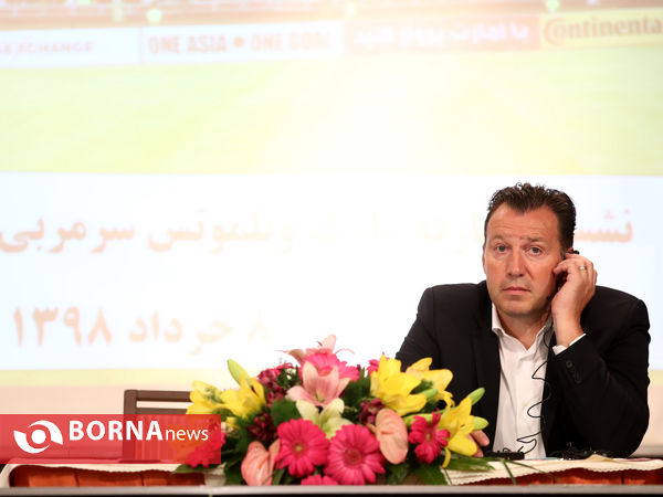 معارفه سرمربی تیم ملی فوتبال ایران