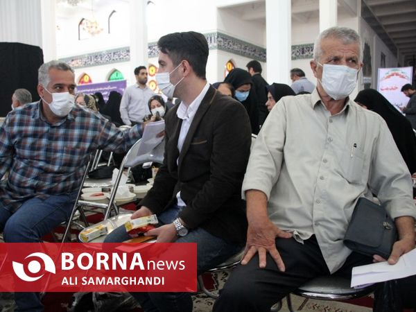میز خدمت جهادی در مصلی رشت