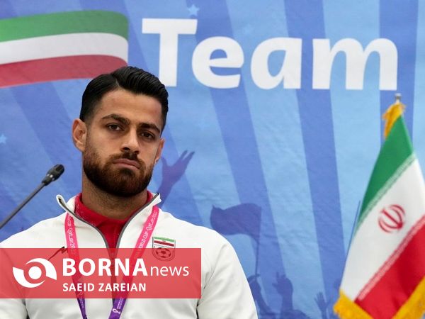 کنفرانس مطبوعاتی بازیکنان تیم ملی فوتبال ایران