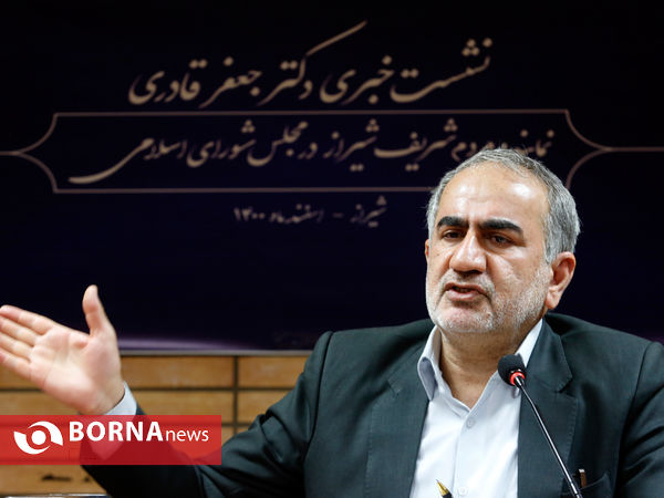 نشست خبری نماینده مردم شیراز و زرقان در مجلس