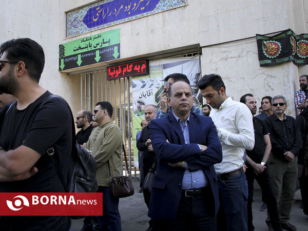 تشییع پیکر مهدی شادمانی