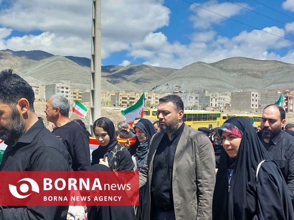 راهپیمایی روز جهانی قدس _ پردیس