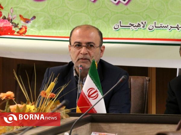 شورا ی اداری شهرستان لاهیجان
