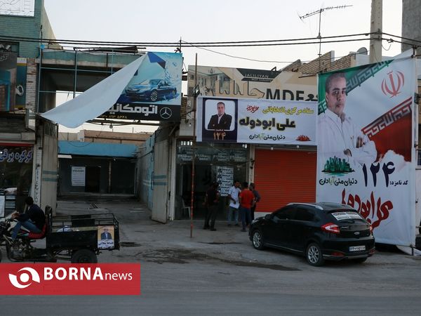 ششمین روز تبلیغات انتخاباتی در منطقه آزاد اروند