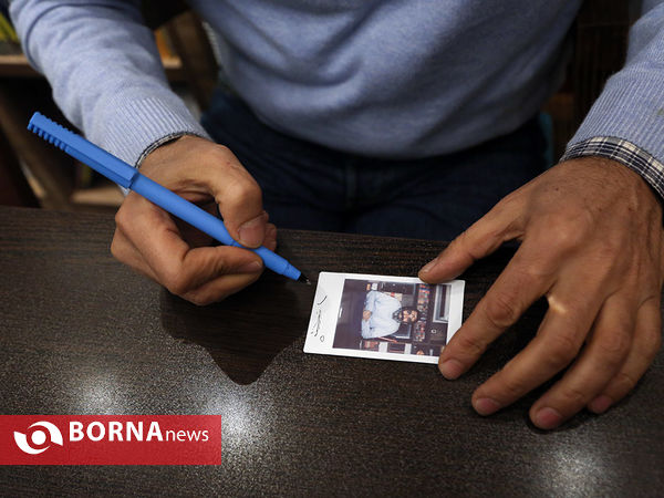 رونمایی از کتاب روی خط چشم " پیمان هوشمندزاده "