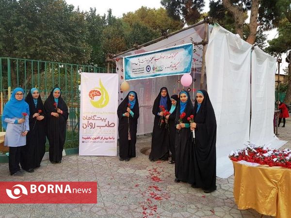صمیمانه باتو این بار در شهرستان قدس