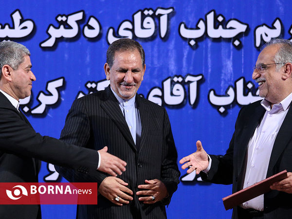 مراسم تکریم و معارفه وزیر امور اقتصادی و دارایی
