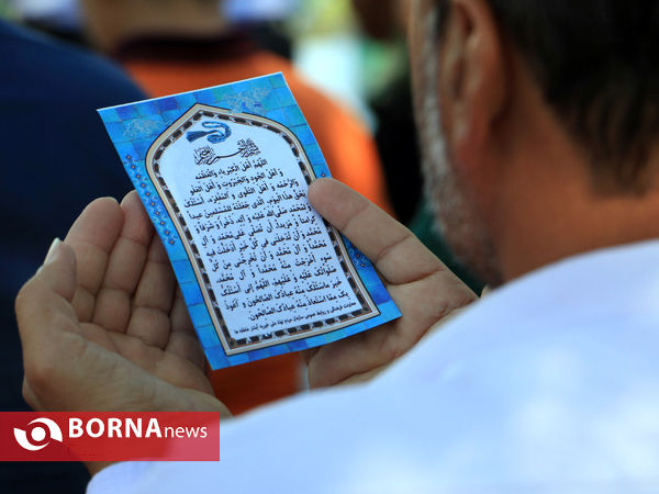 نماز شکرانه عید در کنار شهدای بهشت رضا(ع)