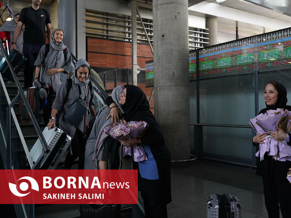  استقبال از تیم ملی بسکتبال بانوان ایران 