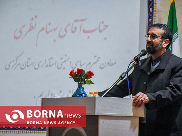 آیین افتتاحیه سالن ورزشی دانشگاه فرهنگیان 