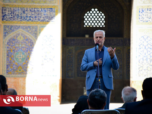 آیین تکریم و معارفه شهردار اصفهان