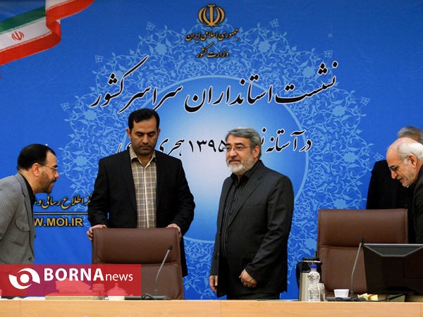 نشست استانداران سراسر کشور